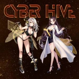 CyberHive Xbox Series X