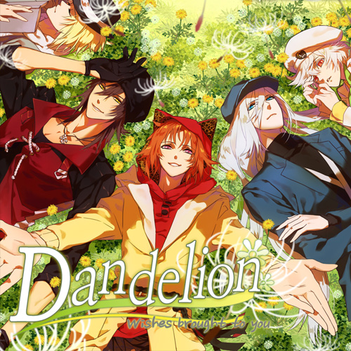 Comprar Dandelion Wishes Brought to You CD Key Comparar Preços