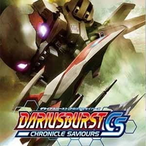 DARIUSBURST Chronicle Saviours Pc