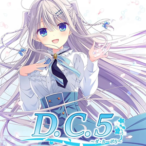 D.C.5 Da Capo 5 Switch