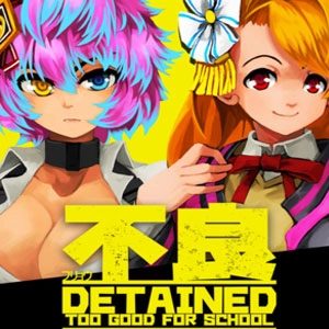 Detained Too Good for School Playstation 4
