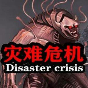 Disaster crisis Pc