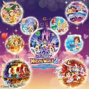 Disney Magical World 2 Enchanted Edition Switch