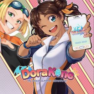 Comprar DoraKone PS5 Barato Comparar Preços