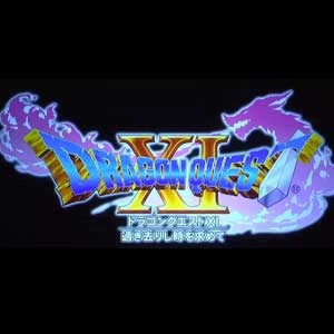 Dragon Quest 11 3Ds