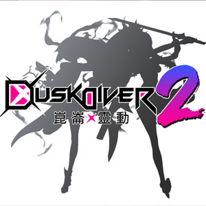 Comprar Dusk Diver 2 PS4 Comparar Preços