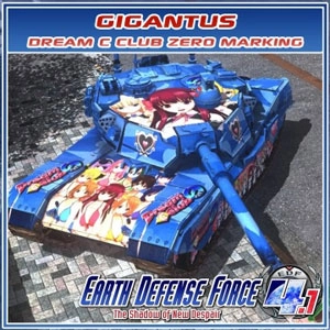 EARTH DEFENSE FORCE 4.1 Gigantus DCC-Zero Marking Pc
