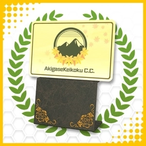 Everybodys Golf Akigase Keikoku Country Club Playstation 4