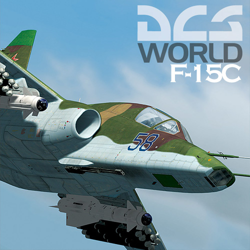 Comprar F-15C for DCS World CD Key Comparar Preços