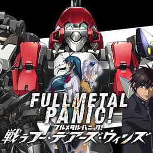 Comprar Full Metal Panic! Fight! Who Dares Wins PS4 Comparar Preços