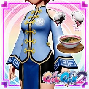 Gal*Gun 2 Kung-fu Cutie Pc