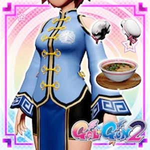 Gal Gun 2 Kung-fu Cutie Set Switch