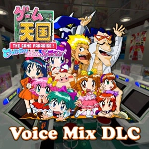 Game Tengoku CruisinMix Special Voice Mix