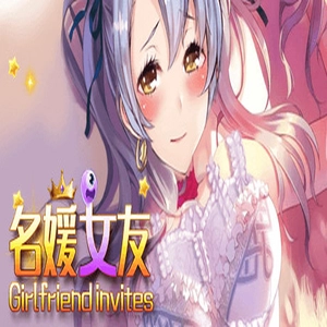 Girlfriend invites Pc