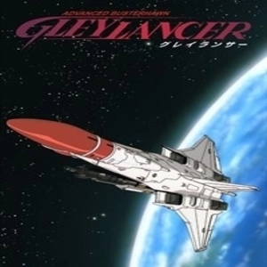 Gleylancer Switch
