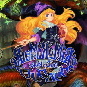 GrimGrimoire Once More Playstation 4