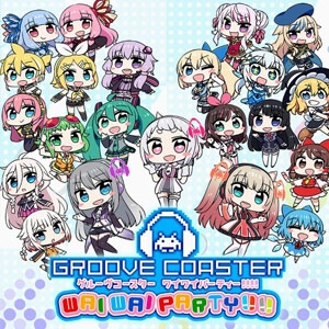 GROOVE COASTER WAI WAI PARTY Hit Song Switch