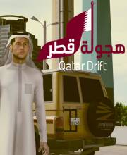 Comprar Hajwala Qatar PS5 Barato Comparar Preços