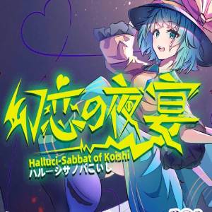 Comprar Halluci-Sabbat of Koishi CD Key Comparar Preços