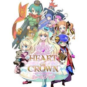 Heart of Crown Pc