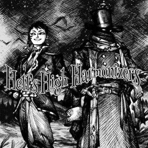 Comprar Hell’s High Harmonizers CD Key Comparar Preços