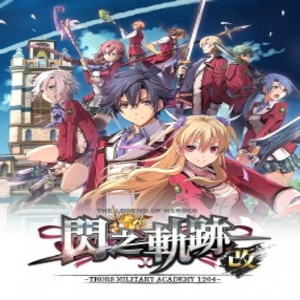 Heroes Sen no Kiseki Kai Thors Military Academy 1204 Playstation 4