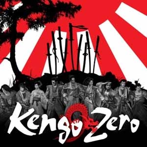 Kengo Zero Xbox 360