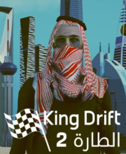 King of drift 2 Playstation 5