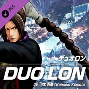 KOF XV DLC Character Duo Lon Xbox Series X