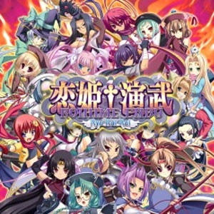 Koihime Enbu RyoRaiRai Playstation 4