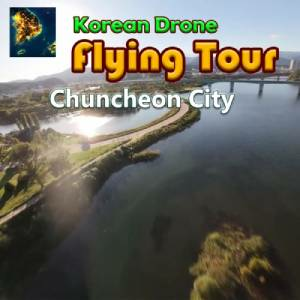 Korean Drone Flying Tour Chuncheon City Switch