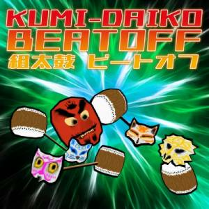 Kumi-Daiko Beatoff Switch