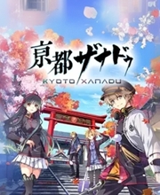 Comprar Kyoto Xanadu Nintendo Switch 2 barato Comparar Preços