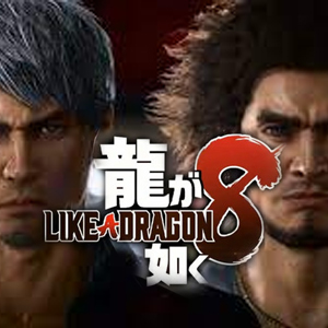 Comprar Like a Dragon 8 PS5 Barato Comparar Preços