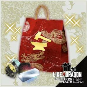 Like a Dragon Infinite Wealth Gearworks Crafting Set Playstation 5