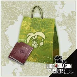 Like a Dragon Infinite Wealth Job Leveling Set Playstation 5