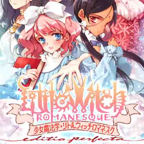 Comprar Littlewitch Romanesque Editio Regia CD Key Comparar Preços