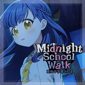 Midnight School Walk Xbox Series X