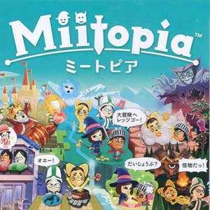 Comprar código download Miitopia Nintendo 3DS Comparar Preços
