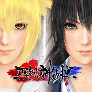 Mitsurugi Kamui Hikae Playstation 4