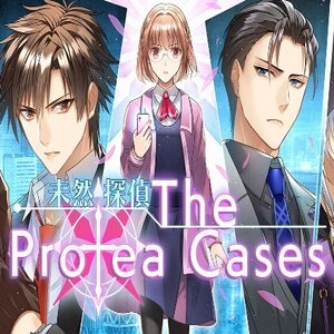 Mizen Tantei the Protea Cases Pc