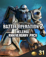 Mobile Suit Gundam Battle Operation 2 Release Anniversary Pack Pc