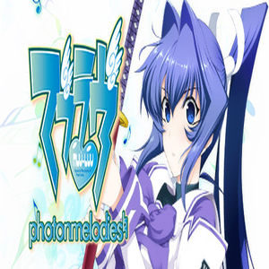 Comprar Muv-Luv photonmelodies CD Key Comparar Preços