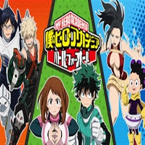 My Hero Academia Battle for All 3Ds