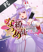 Comprar Natsume Ryouran High-Spec Noukin Youko no Renai Kitan CD Key Comparar Preços