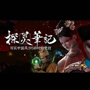 Comprar Notes of Soul CD Key Comparar Preços