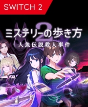 Comprar Path of Mystery 2 The Mermaid Legend Murder Case Key Nintendo Switch 2 barato Comparar Preços