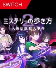 Comprar Path of Mystery 2 The Mermaid Legend Murder Case Nintendo Switch barato Comparar Preços