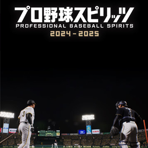 Professional Baseball Spirits 2024-2025 Pc