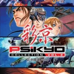 Psikyo Collection Vol. 2